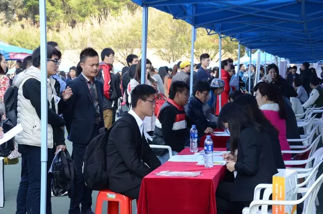 珠海中瑞电力科技有限公司参加第52届“英才珠海”招聘会圆满结束