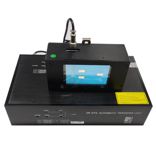 ZR-STS-1.5U交流双电源切换装置
